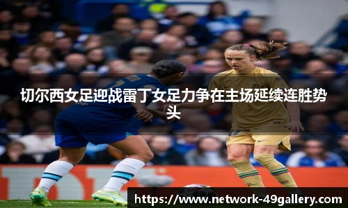 49图库正版免费