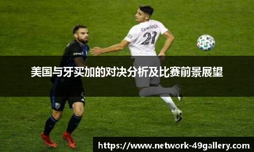 49图库首页