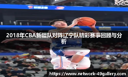 49图库
