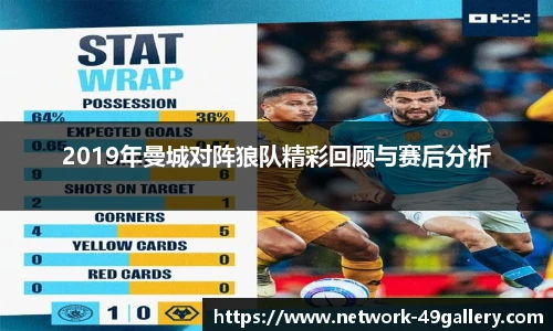 49图库正版免费