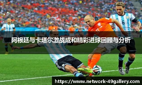 49图库官网
