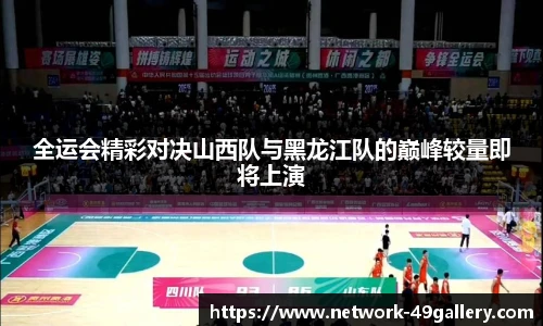 49图库正版免费