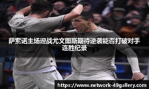 49图库官网