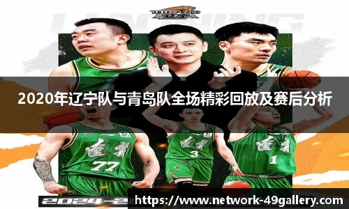 49图库