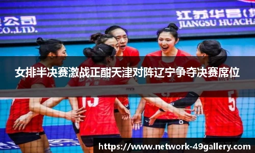 49图库