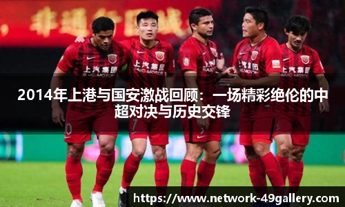 49图库正版免费