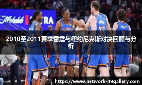 49图库正版免费