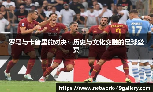 49图库