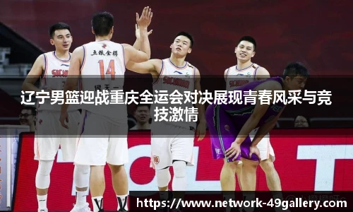 49图库