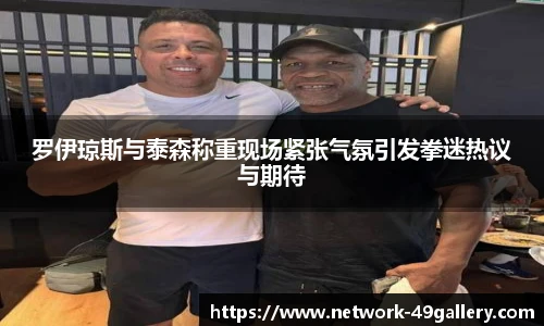 49图库