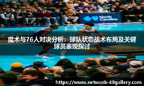 49图库首页