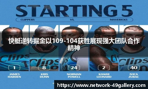 49图库正版免费
