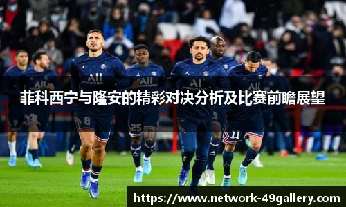 49图库首页