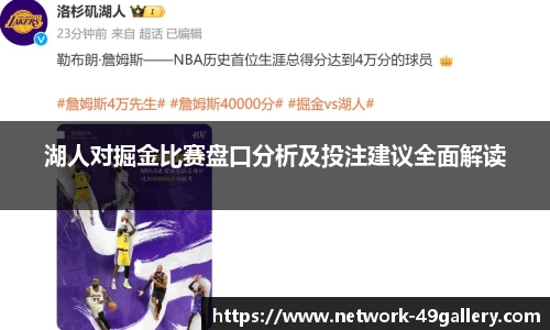 49图库首页