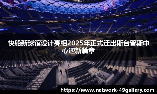 49图库