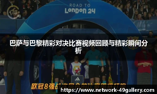49图库正版免费