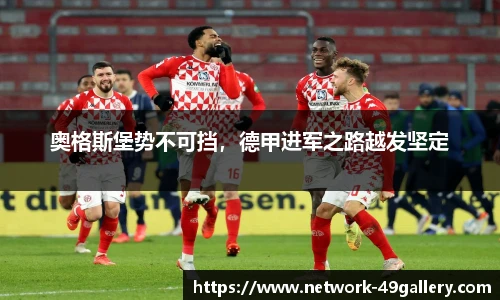 49图库