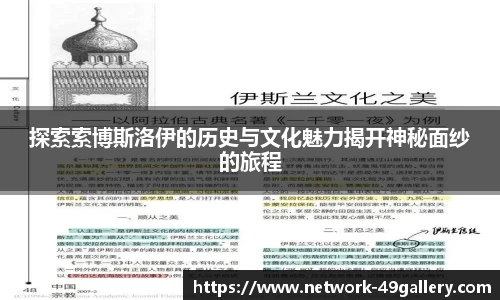 49图库正版免费