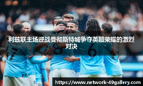 49图库