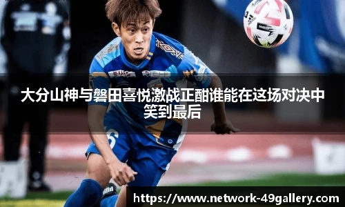 49图库正版免费