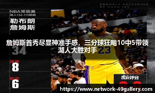 49图库正版免费