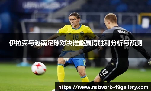 49图库
