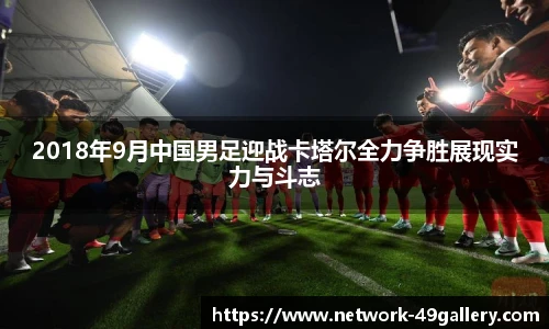 49图库官网