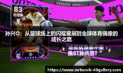 49图库