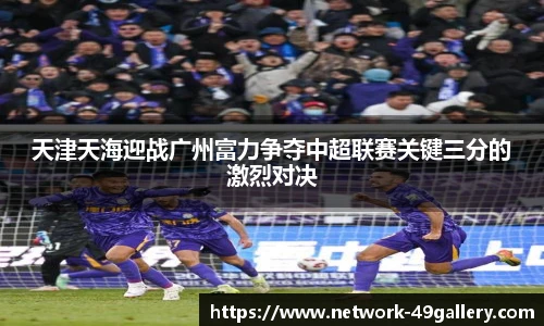 49图库