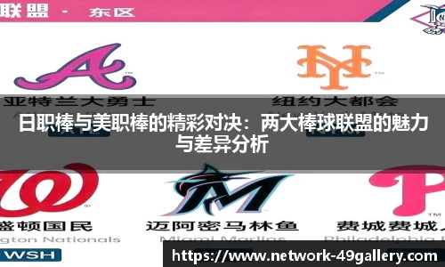 49图库正版免费