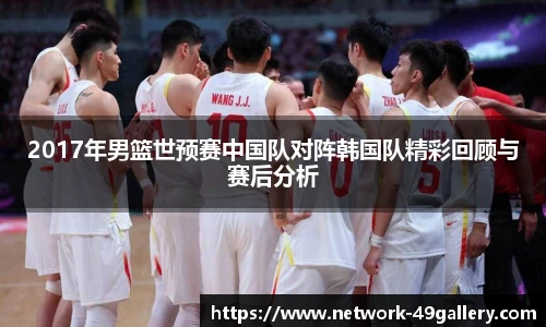49图库正版免费