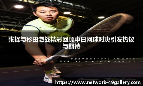 49图库