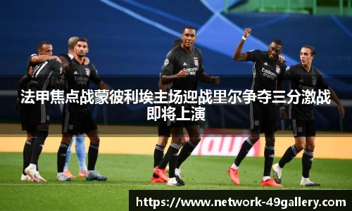 49图库