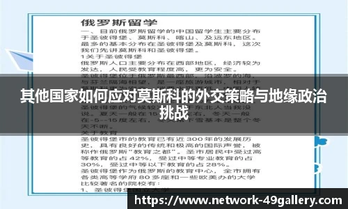 49图库
