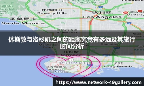 49图库官网