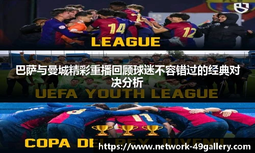 49图库正版免费