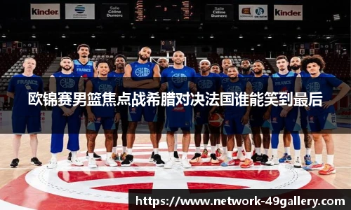 49图库
