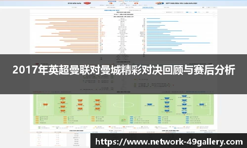 49图库首页