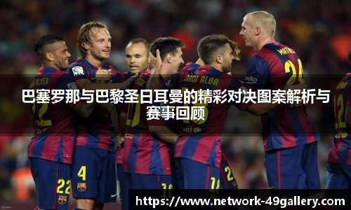 49图库官网