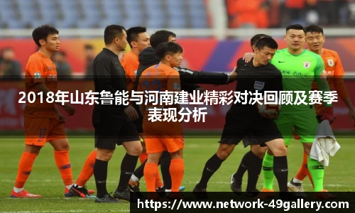 49图库首页