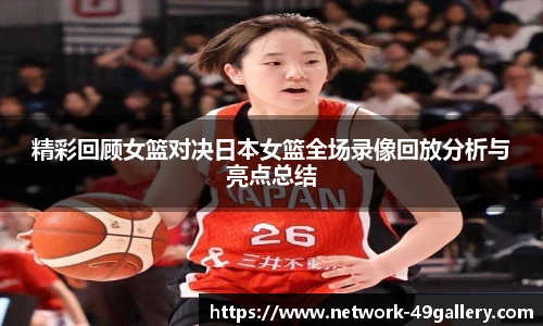 49图库正版免费