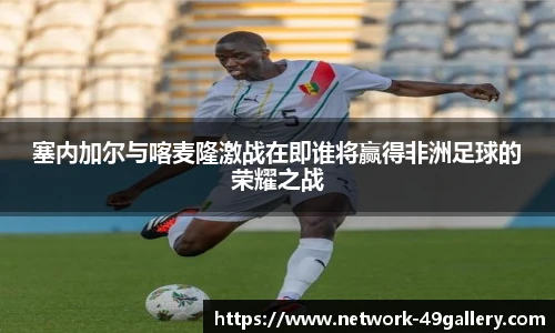 49图库