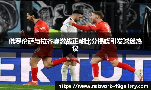 49图库首页