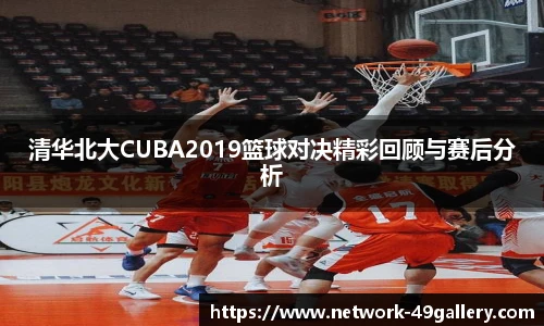 49图库正版免费