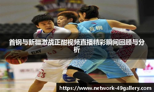 49图库官网