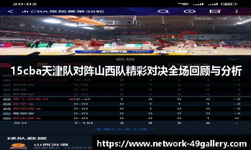 49图库官网