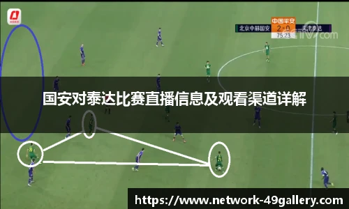 49图库
